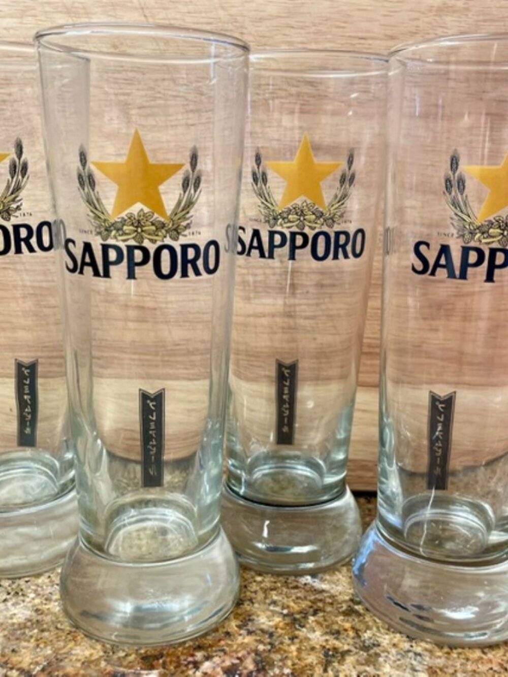 NEW SET OF FOUR SAPPORO Tall 16 oz. Beer Pint Glasses GOLD STAR